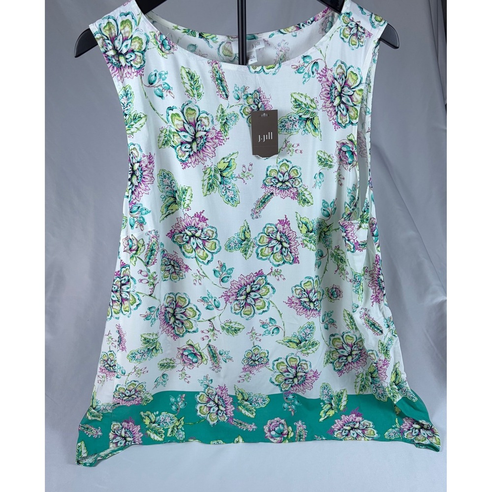 J. Jill Womens XL Floral Sleeveless Rayon Top White Green Purple